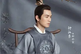 《锦心似玉》官宣主演阵容 钟汉良谭松韵组CP图片