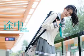 “国风少女”陈依妙：每个人都在通往梦想的途中图片