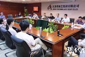 苏鄂两地名家合作，原创京剧《眷江城》发出战疫“最强音”图片