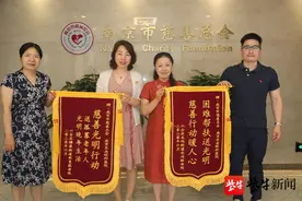 南京六合99位孤寡老人在东南眼科医院重获光明图片