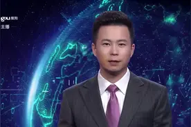 AI合成主播丨浙江实行最严格水资源管理制度 用水指标纳入市级领导班子评价体系视频封面