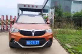 别急着哭，有反转图片
