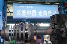 柳暗花明又一村——“大国重器”中国一重“重生”启示录图片