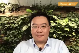 巨头争夺产业互联网，京东周伯文：新基建要让中小企业获益图片