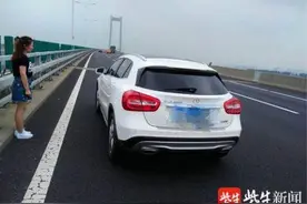 突然抛锚高速！奔驰车保养超期55天图片