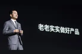 OPPO 与一加，终归是一家图片
