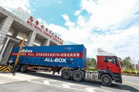 商家谋变、平台让利、行业求新：出口跨境电商逆势增长，成稳外贸新亮点图片