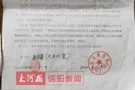 信阳一幼童去医院就诊病没治好又发生意外 医院：事发原因并不清楚图片