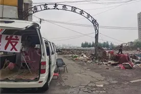 因项目建设需要，东大桥市场正在拆除图片