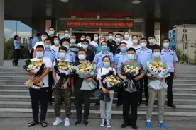 网络赌博团伙利用近亲属作掩护被抓获 涉案金额达1亿5千万图片