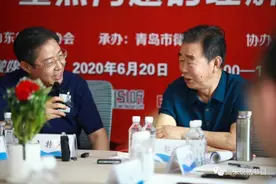 山东律师行业融媒体直播：法律名家解读《民法典》图片