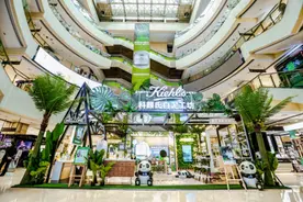 Kiehl’s科颜氏白泥工坊空降成都图片