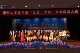 考研录取率高达85.3%！扬大这个班真的很“可以”图片