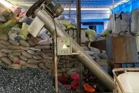 塑料厂整改无望？即将被拆除；凡是群众举报投诉的一律列入治理范围图片