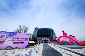 澳海云天赋营销中心启幕 澳海集团“赋”系产品正式面世图片