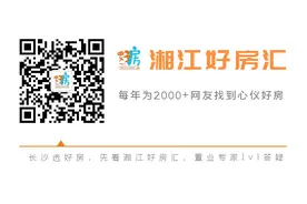 家长看过来：雨花区区属中学有这些图片