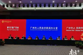 走过63年，来听听他们与广交会的故事图片