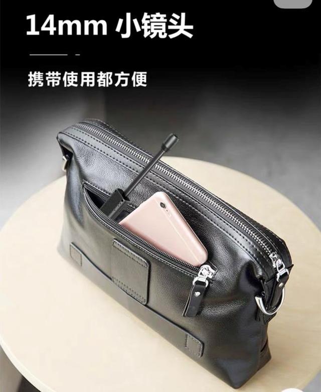 像素生产者破解版（网售微型隐蔽探头不鲜见有人买来偷拍女性）