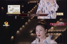 美人计 | 张雨绮的高光从被节目组吐槽到万人求，经历了什么图片