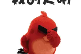 沈阳三岁小孩误将纽扣塞入鼻孔，医生巧用鼻胃镜将其取出图片