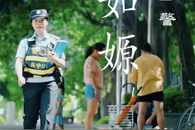 寻找最美民警丨黄如嫄：真诚为民的“90后”贴心姐姐图片