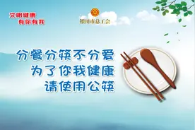 几秒钟就能拧干衣服，毛巾去异味的方法来啦！图片