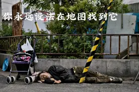 日本最繁华的街，藏着最大的贫民窟图片