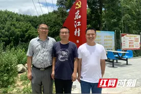驻村“帮”图片