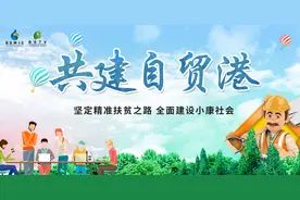 端午怎么嗨？解锁白沙航空体育飞行活动的攻略来喽→图片