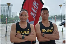 我与铜院跑协的故事图片