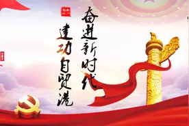 刘蔚在细水乡调研时强调：加大力度打造环境整治样板村 以文明新风提升村民精气神图片