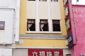 北京路改造，6栋保护建筑修缮方案公示图片