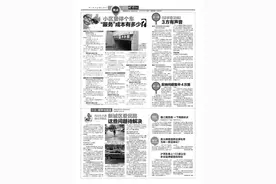呼声 星火路隧道两边绿化带为啥一直没绿化？图片