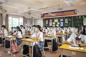 小升初择校 把握五原则图片