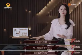 关于姐姐们，来说点不一样的图片