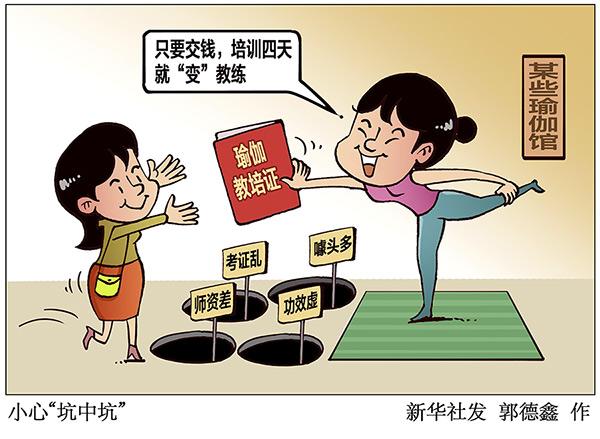 天天地下城h5贴吧（只要交钱）