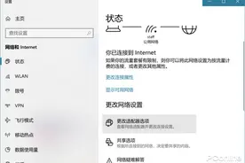 Win10必学操作！关键时刻帮大忙图片