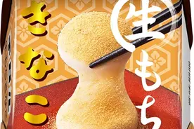 2020上半年日本零食大赏榜单发布，还有零食给我们快乐图片