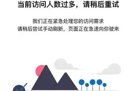 又一家航空公司推“国内任意飞”套餐！这波羊毛到底值不值得薅？图片
