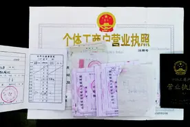 小卖部拆迁10年经营性补偿何时给 李沧区虎山路街道办建议跟社区协商图片