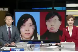 中新网：山东——被顶替入学的陈春秀想重新入学——山东理工大学态度反转  将努力帮助其实现读书愿望视频封面