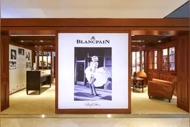 今夏，邂逅优雅梦露宝珀Blancpain“隽永的优雅”女装腕表展合肥开幕图片