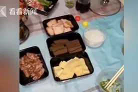 学生在宿舍煮火锅被800多人举报 消防员“顺着网线”来了图片