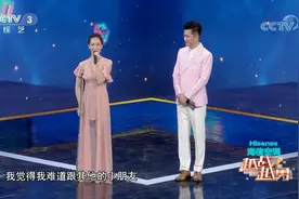 越战越勇：因骨折治疗不当被截肢，质朴乡民依旧平等对待尔玛阿依