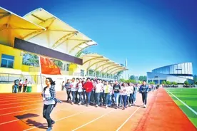 未来可期 冉冉升起的教育新星洛阳八中伊滨校区展现别样优势和特色图片