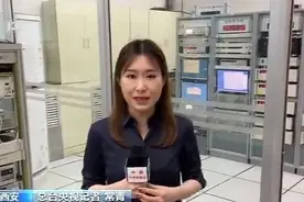 “北京时间”发播不在北京 北斗系统保障精准授时图片