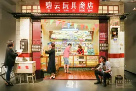 铁皮青蛙、变形金刚，还有那个曾经让小伙伴羡慕不已的钓鱼玩具！沪上规模最大的老玩具收藏展来了图片