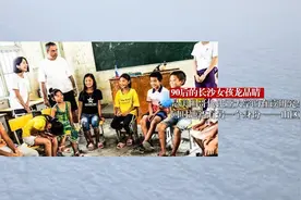 为了约定，这位90后湘妹子在美国干了番大事图片