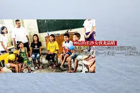 为了约定，这位90后湘妹子在美国干了番大事图片