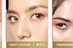 妃蜜莉彩色隐形眼镜 令你拥有更多样的美图片